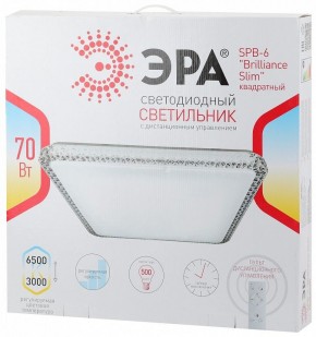 Накладной светильник Эра Классик SPB-6 Brilliance Slim S 70 в Югорске - yugorsk.ok-mebel.com | фото 3