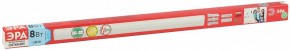 Накладной светильник Эра  LLED-04-0-40K-008 в Югорске - yugorsk.ok-mebel.com | фото 7