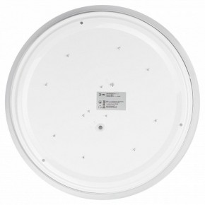 Накладной светильник Эра Slim SPB-6 Slim 4 36-4K в Югорске - yugorsk.ok-mebel.com | фото 4