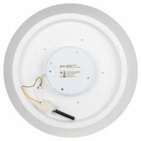 Накладной светильник Эра  SPB-6-60-RC Locus RGB в Югорске - yugorsk.ok-mebel.com | фото 10