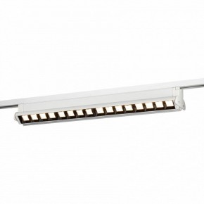 Накладной светильник Эра  TR54 - 5030 WH в Югорске - yugorsk.ok-mebel.com | фото 7