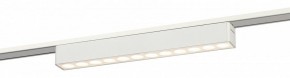 Накладной светильник Эра  TRM-S5-2-12W4K-WH в Югорске - yugorsk.ok-mebel.com | фото 2