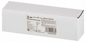 Накладной светильник Эра  TRM-S5-2-6W4K-BK в Югорске - yugorsk.ok-mebel.com | фото 6