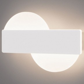 Накладной светильник Eurosvet Bona 40143/1 LED белый 11W в Югорске - yugorsk.ok-mebel.com | фото 1