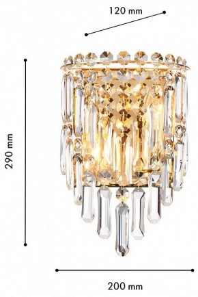 Накладной светильник Favourite Diadem 4724-2W в Югорске - yugorsk.ok-mebel.com | фото 3