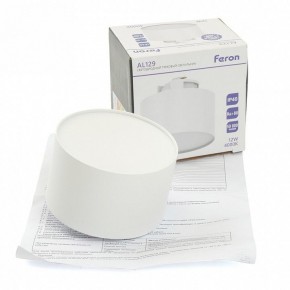Накладной светильник Feron AL129 51157 в Югорске - yugorsk.ok-mebel.com | фото 12