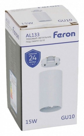 Накладной светильник Feron AL133 51120 в Югорске - yugorsk.ok-mebel.com | фото 8