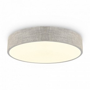 Накладной светильник Freya Ruler FR5555CL-L30BGG в Югорске - yugorsk.ok-mebel.com | фото 4