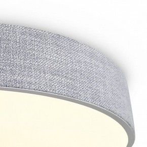Накладной светильник Freya Ruler FR5555CL-L30BGG в Югорске - yugorsk.ok-mebel.com | фото 7