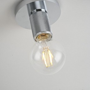 Накладной светильник Imperiumloft RH Utilitaire Socket 48,071 в Югорске - yugorsk.ok-mebel.com | фото 10