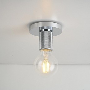 Накладной светильник Imperiumloft RH Utilitaire Socket 48,071 в Югорске - yugorsk.ok-mebel.com | фото 4