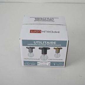Накладной светильник Imperiumloft RH Utilitaire Socket 48,071 в Югорске - yugorsk.ok-mebel.com | фото 8