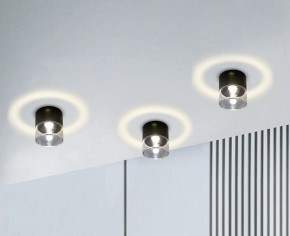 Накладной светильник Italline IT014-0201 IT014-0201 white в Югорске - yugorsk.ok-mebel.com | фото 5