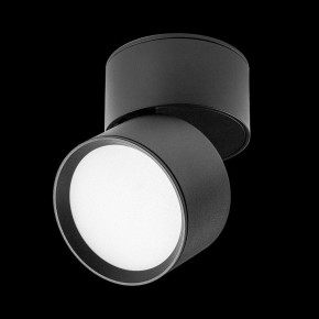 Накладной светильник Lightstar Acuto 215837 в Югорске - yugorsk.ok-mebel.com | фото 5