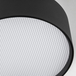 Накладной светильник Lightstar Acuto 215937 в Югорске - yugorsk.ok-mebel.com | фото 6