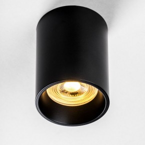 Накладной светильник Lightstar Rullo 213437 в Югорске - yugorsk.ok-mebel.com | фото 2