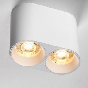 Накладной светильник Lightstar Rullo 213466 в Югорске - yugorsk.ok-mebel.com | фото 2