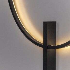 Накладной светильник Lightstar Undine 738567 в Югорске - yugorsk.ok-mebel.com | фото 6