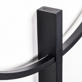 Накладной светильник Lightstar Undine 738587 в Югорске - yugorsk.ok-mebel.com | фото 3