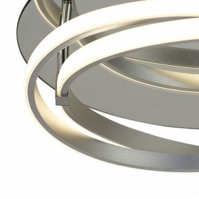 Накладной светильник Mantra Infinity 5727 в Югорске - yugorsk.ok-mebel.com | фото 3
