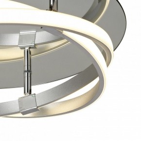 Накладной светильник Mantra Infinity 5727 в Югорске - yugorsk.ok-mebel.com | фото 4