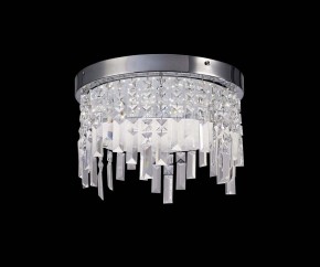 Накладной светильник Mantra Kawai 5521 в Югорске - yugorsk.ok-mebel.com | фото 3