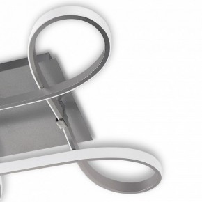 Накладной светильник Mantra Knot Led 4990 в Югорске - yugorsk.ok-mebel.com | фото 5