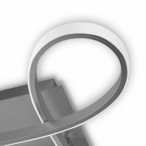 Накладной светильник Mantra Knot Led 4990 в Югорске - yugorsk.ok-mebel.com | фото 6