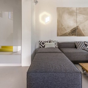 Накладной светильник Mantra Kubick 7595 в Югорске - yugorsk.ok-mebel.com | фото 2