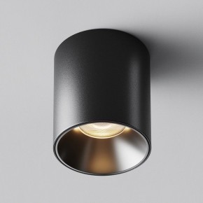Накладной светильник Maytoni Alfa LED C064CL-12W3K-RD-B в Югорске - yugorsk.ok-mebel.com | фото 3
