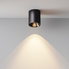 Накладной светильник Maytoni Alfa LED C064CL-12W3K-RD-B в Югорске - yugorsk.ok-mebel.com | фото 4