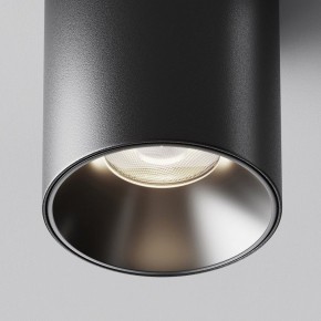 Накладной светильник Maytoni Alfa LED C064CL-12W4K-RD-B в Югорске - yugorsk.ok-mebel.com | фото 11