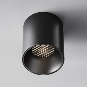 Накладной светильник Maytoni Alfa LED C064CL-12W4K-RD-B в Югорске - yugorsk.ok-mebel.com | фото 5