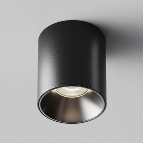 Накладной светильник Maytoni Alfa LED C064CL-12W4K-RD-B в Югорске - yugorsk.ok-mebel.com | фото 6