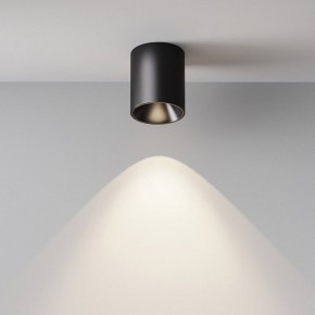 Накладной светильник Maytoni Alfa LED C064CL-12W4K-RD-B в Югорске - yugorsk.ok-mebel.com | фото 7