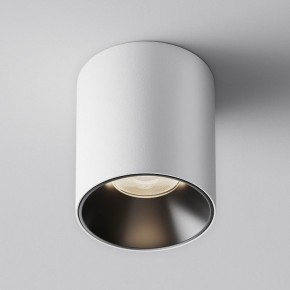 Накладной светильник Maytoni Alfa LED C064CL-12W4K-RD-WB в Югорске - yugorsk.ok-mebel.com | фото 3