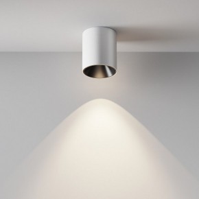 Накладной светильник Maytoni Alfa LED C064CL-12W4K-RD-WB в Югорске - yugorsk.ok-mebel.com | фото 4