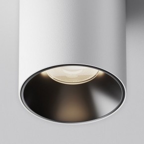 Накладной светильник Maytoni Alfa LED C064CL-12W4K-RD-WB в Югорске - yugorsk.ok-mebel.com | фото 8