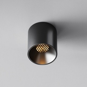 Накладной светильник Maytoni Alfa LED C064CL-5W2.7K-RD-B в Югорске - yugorsk.ok-mebel.com | фото 4