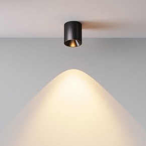 Накладной светильник Maytoni Alfa LED C064CL-5W2.7K-RD-B в Югорске - yugorsk.ok-mebel.com | фото 6