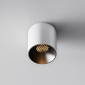 Накладной светильник Maytoni Alfa LED C064CL-5W2.7K-RD-WB в Югорске - yugorsk.ok-mebel.com | фото 4