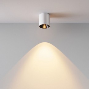 Накладной светильник Maytoni Alfa LED C064CL-5W2.7K-RD-WB в Югорске - yugorsk.ok-mebel.com | фото 5