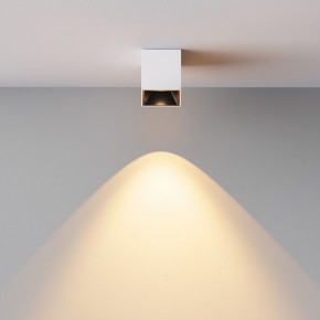 Накладной светильник Maytoni Alfa LED C064CL-5W2.7K-SQ-WB в Югорске - yugorsk.ok-mebel.com | фото 6