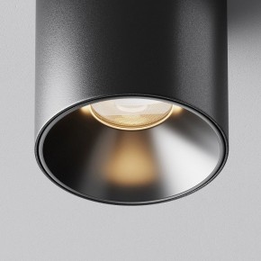 Накладной светильник Maytoni Alfa LED C064CL-5W3K-RD-B в Югорске - yugorsk.ok-mebel.com | фото 10
