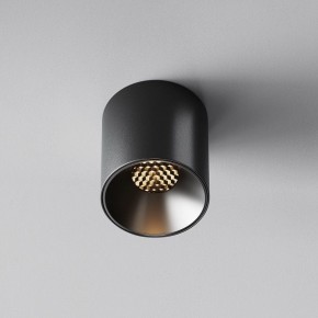 Накладной светильник Maytoni Alfa LED C064CL-5W3K-RD-B в Югорске - yugorsk.ok-mebel.com | фото 4