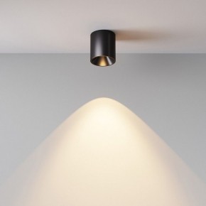 Накладной светильник Maytoni Alfa LED C064CL-5W3K-RD-B в Югорске - yugorsk.ok-mebel.com | фото 5