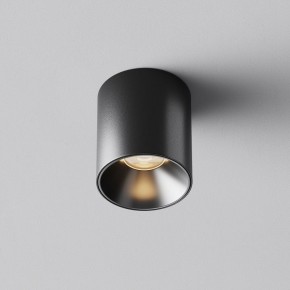 Накладной светильник Maytoni Alfa LED C064CL-5W3K-RD-B в Югорске - yugorsk.ok-mebel.com | фото 6