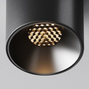 Накладной светильник Maytoni Alfa LED C064CL-5W3K-RD-B в Югорске - yugorsk.ok-mebel.com | фото 9