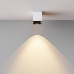 Накладной светильник Maytoni Alfa LED C064CL-5W3K-SQ-WB в Югорске - yugorsk.ok-mebel.com | фото 5