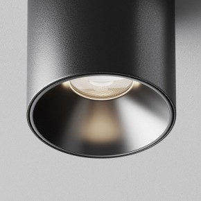 Накладной светильник Maytoni Alfa LED C064CL-5W4K-RD-B в Югорске - yugorsk.ok-mebel.com | фото 10